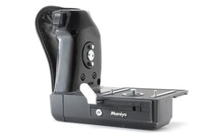 NO Battery Exc 3 Mamiya Motor Drive Power Winder Hand Grip For M645 From JP