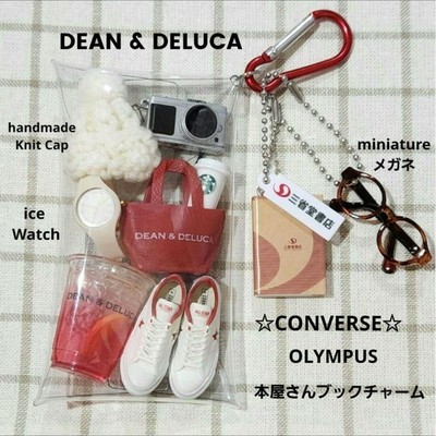 Gacha Stofftier Etui Dean & DeLuca Converse Olympus Uhr Buch Brille