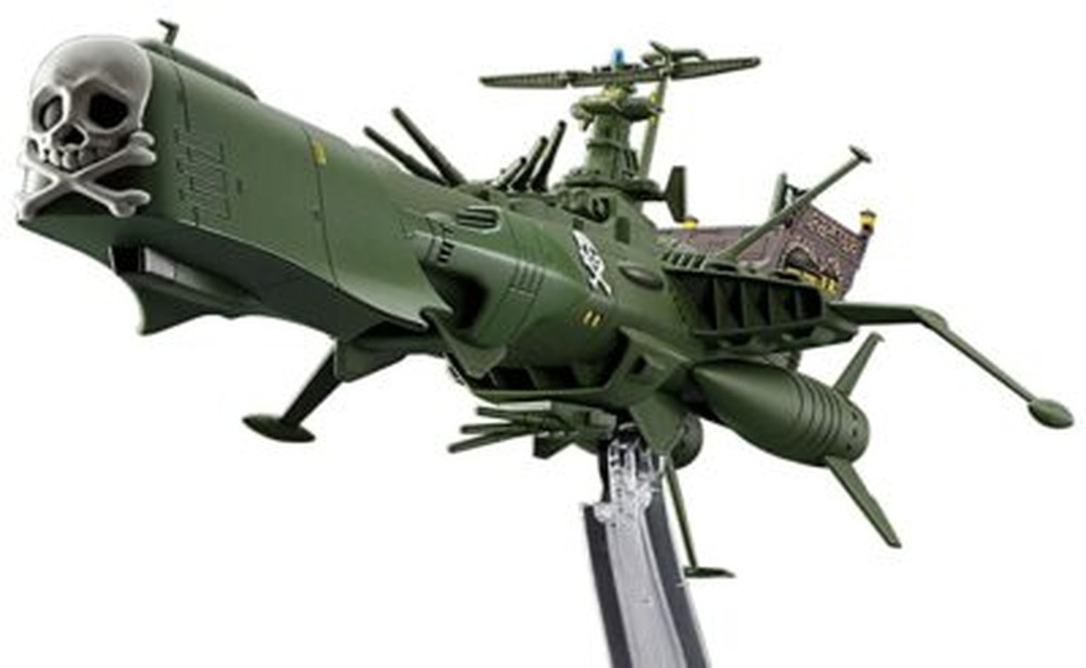 Hasegawa 1/2500 Galaxy Express 999 SPACE PIRATE BATTLESHIP ARCADIA Model Kit