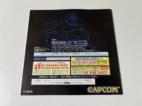 X-Men vs. Street Fighter Rare Standard Edition Sega Saturn Japan T-1227G