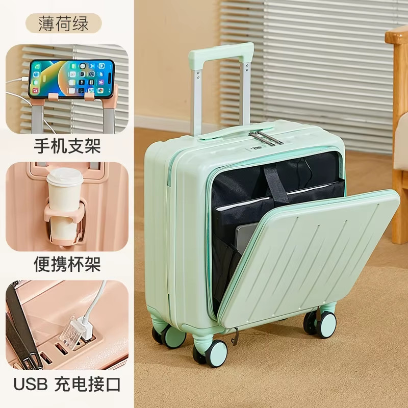 18 Inches Suitcase Light Weight Suitcase Large Capacity Trav