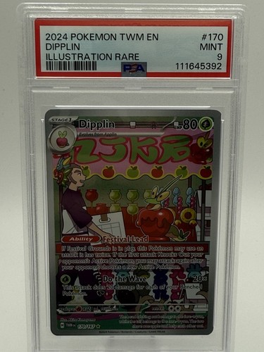Dipplin graded PSA 9 for sale on eBay