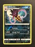 Reverse Holo Malamar 90/147 - Pokemon TCG Burning Shadows Card - NM