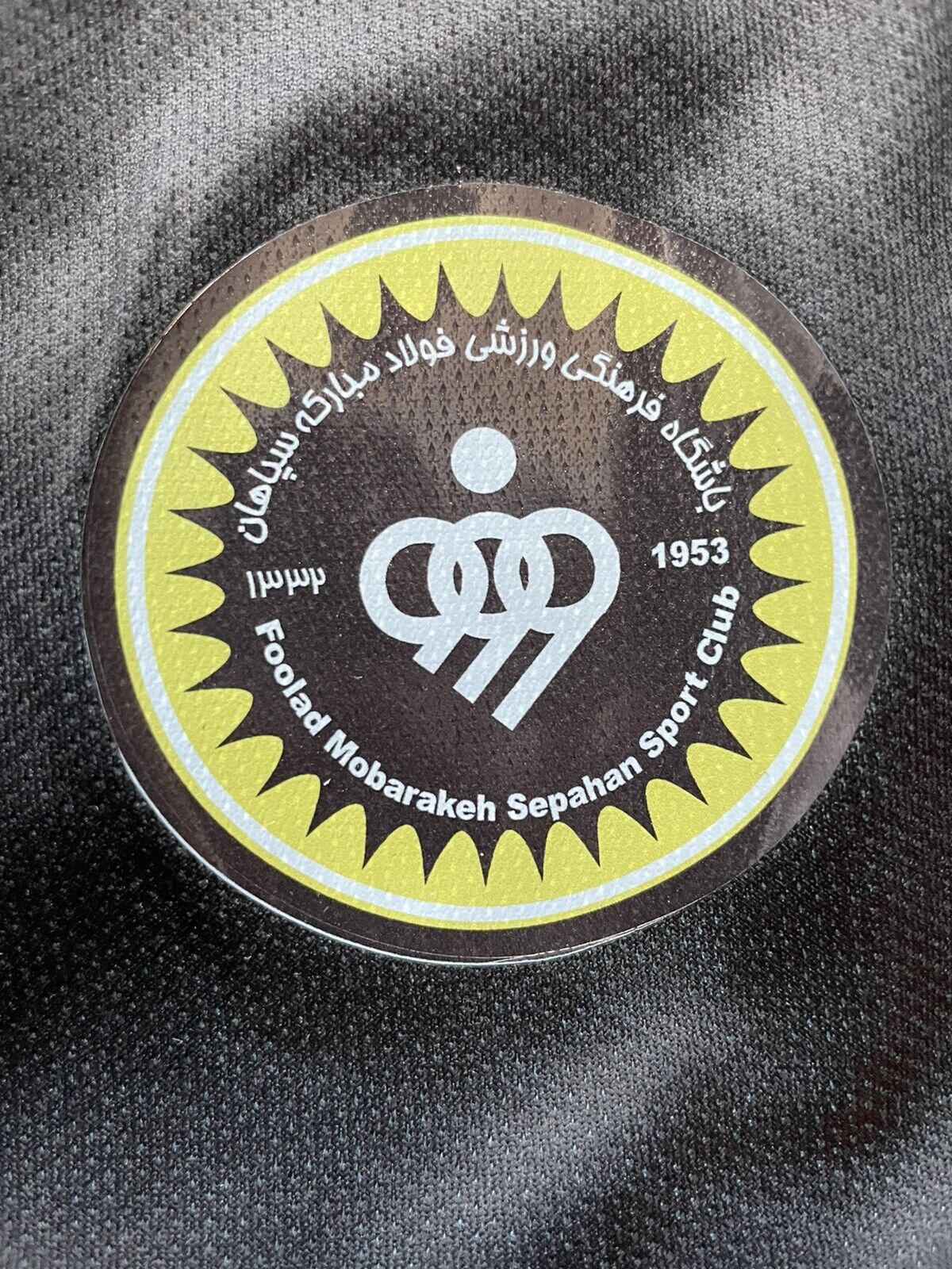 Sepahan S.C., Emblem, Logo, Iranian Club, Sport, Sepahan FC