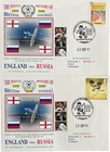 England v Russia 12th September 2007 Dawn First Day Covers X 2