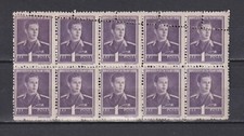 ROMANIA KING MIHAI PERFORATION ERROR MI.653 OR 799