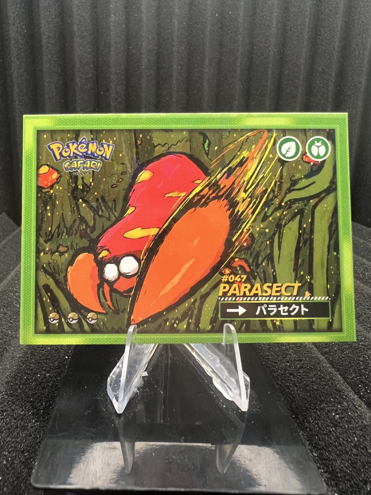 Parasect #47 - Cracked Ice Holo - Flash Edition Safari 2025 - Pokemon Card
