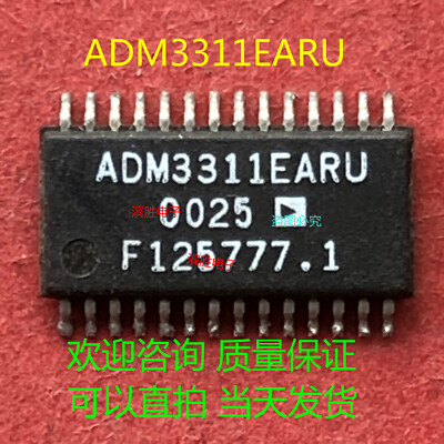 (2 PCS) ADM3311EARU   IC TX/RX RS-232 2.7/3.6V 28TSSOP  #T7