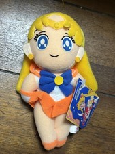 Sailor Moon R Venus Plush Mascot Toy Doll Japan Limited New