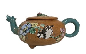 Vintage Chinese Yixing Zisha Clay Teapot Floral Design Spout Repaired Sold As Is