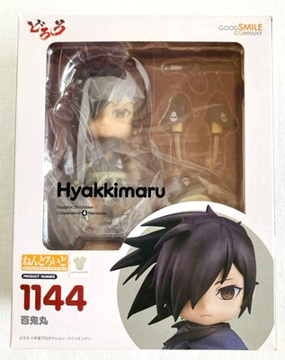 Goodsmile Company Nendoroid 1144 Dororo Hyakkimaru Direct Figur Spielzeug Neu...