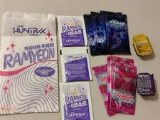 McDonalds KPop Demon Hunters Saja Boys Happy Meal 8pk Cards, Seasoning, Bag,