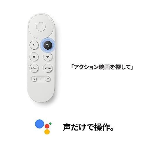 Google GA01919-JP Chromecast with Google TV 4Kmodel 792