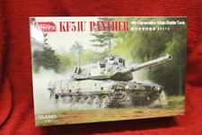 1:35 Modellbausatz Amusing Hobby 35A065 KF51-...