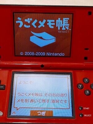 Nintendo DSi Crimson Red /Black Custom Handheld System With Charger