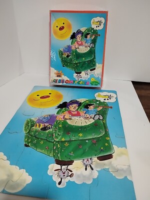Vintage 1995 Fundex 11.5''x15'' The Big Comfy Couch 20pc Cardboard Puzzle COMPLETE
