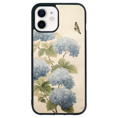For iPhone SE XS XR Max 5 6 7 8 Plus Fitted Case Skin vibrant hydrangeas rainbow - Picture 16 of 25