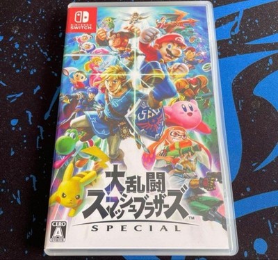 Super Smash Bros.