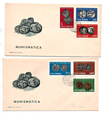 FDC Romania, Romania, 1970 Old Coins, Mi 2850-2855 Complete Set