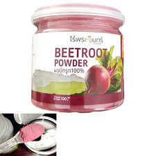 100g Beetroot  Powder 100% For Drinks Bakery Cake Beverage Sugar Free MOONFARMS