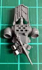 Warhammer 40K Space Marines Unique Backpack &ndash; Dark Vengeance Box Set &ndash; OOP Bit