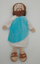 My Friend Jesus Hallmark Stuffed Plush Doll 13&rdquo;