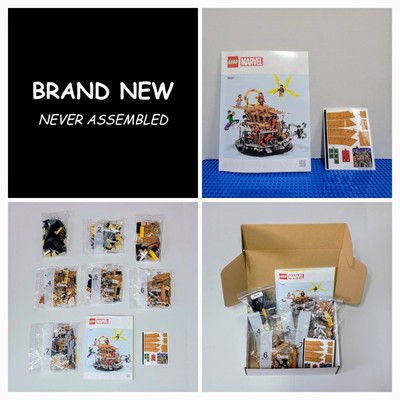 LEGO NEW 76261 & 76280 SpiderMan Final Battle BUILD ONLY NO