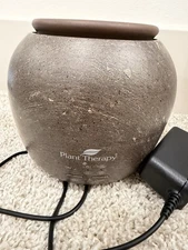 Plant Therapy Brown Diffuser For Essential Oils