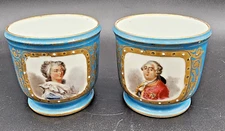 Sevres France Antique Pair Of Planters King Louis XVI Queen Antoinette Ceramics