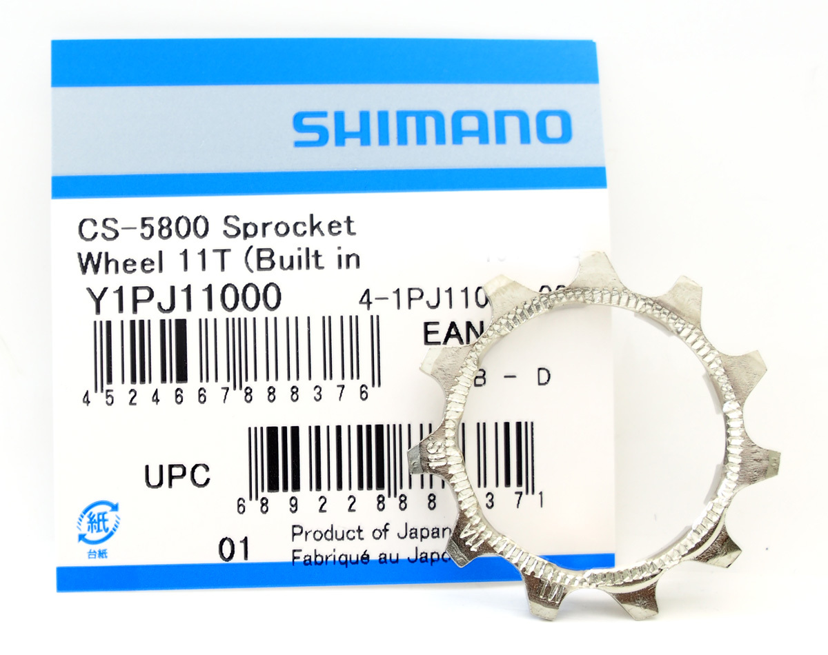 Shimano 105 CS-5800 11T Cog/Sprocket for 11-28/32T, fit R9100/9000