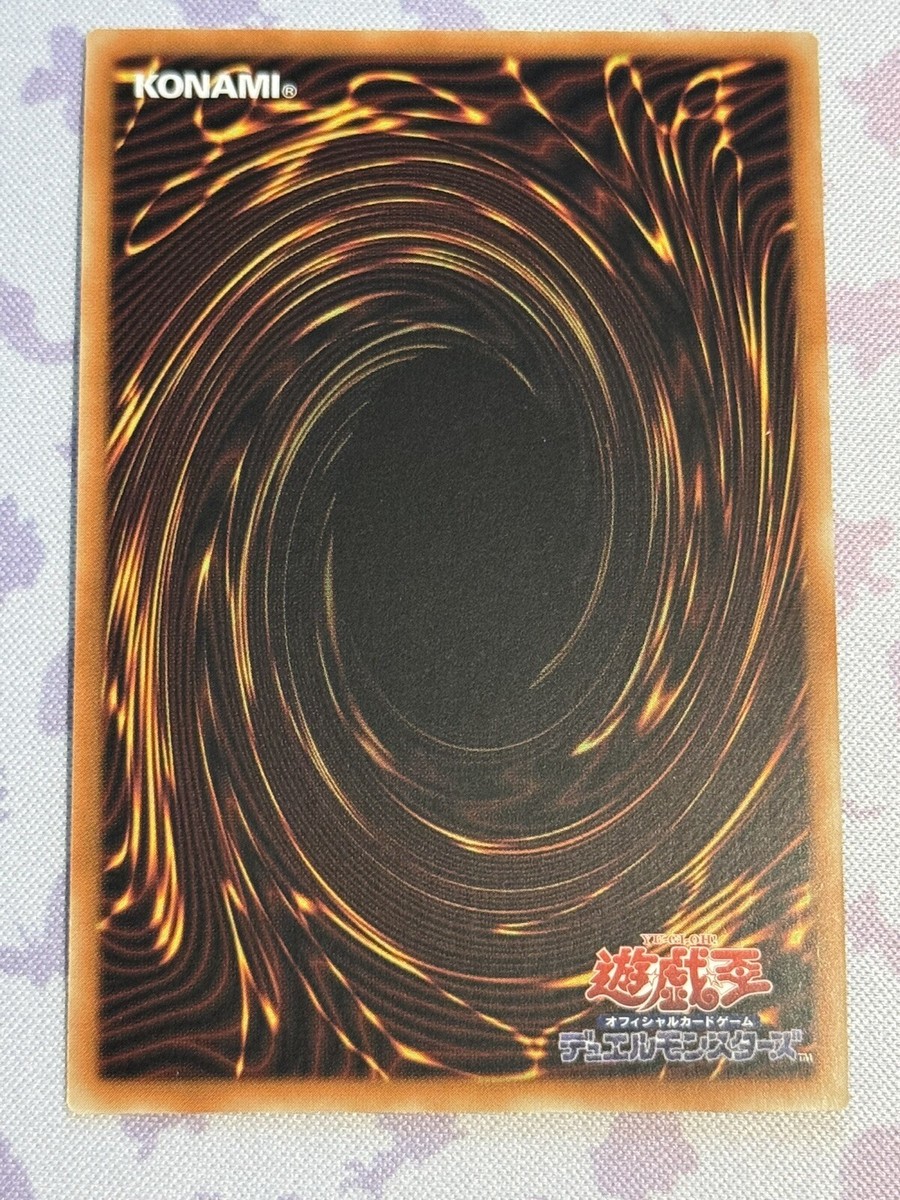 Yugioh: Raidraptor - Arsenal Falcon (Super Rare) QCCU-JP159 25th