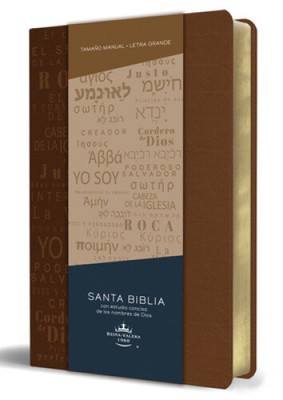 Biblia RVR60 letra grande tamaño manual, simil piel canela con nombres de Dios