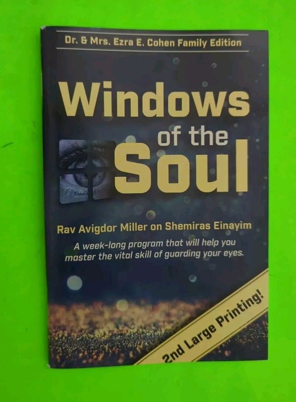 Jewish Torah Item: Rabbi Avigdor Miller - A Sampling Of Current Book Items 