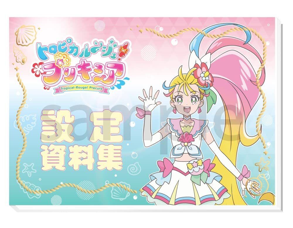 TV Time - Tropical-Rouge! Precure (TVShow Time)