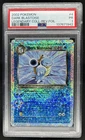 2002 Pokemon Legendary Collection Dark Blastoise Reverse Holo #4/110 PSA 1