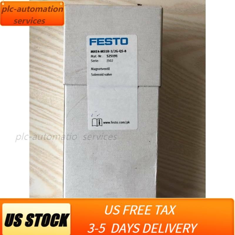 1PCS Festo MHE4-MS1H-3/2G-QS-8 525191 Double solenoid valve