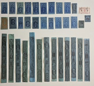 Tobacco Cigarette Snuff Tax Paid US BOB Revenue Stamps Collection Lot