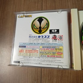 CAPCOM Spawn in the Demon s Hand Dreamcast Action Game Authentic Vintage