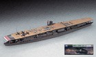 Miniature Bateau De D'Assemblage Model Kit Montage Hasegawa Porte-Avion En Akag