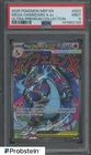2025 Pokemon MEP EN UPC Promo #023 Mega Charizard X ex PSA 9 MINT
