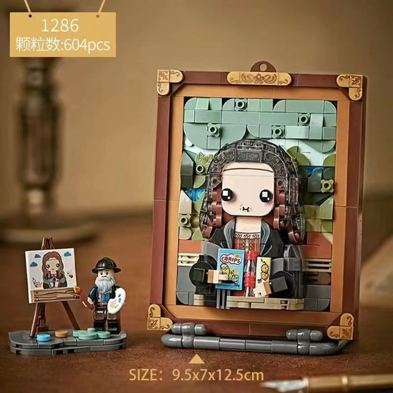 LOZ mini Blocks Kids Building World Famous Paintings Toys Decorative Home Decor - Image 3 of 4