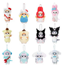 New Mofusand Plush Kitty Cat Strawberry Keychain Key Charm Fob Bag Tote Purse