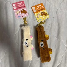Rilakkuma Korilakkuma Miniature Hair Band Keyring San-X