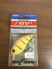 Bill Lewis Lures ATV 2.5 Squarebill Crankbait - School Bus