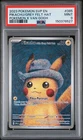 2023 POKEMON SVP EN-SV BLACK STAR PROMO #085 PIKACHU WITH GREY FELT HAT PSA 9