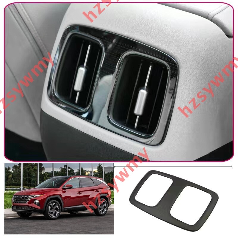 Black Titanium Rear Air Outlet Vent Frame Trim 1PCS For Hyundai Tucson 22-2024