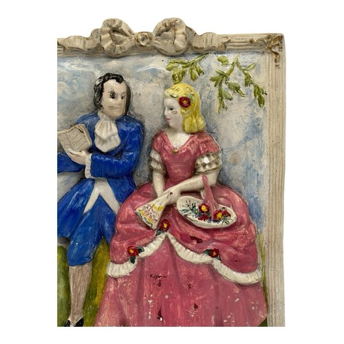 Vintage Chalkware 3D Wall Plaque Courting Couple Hand Painted 8.5” x 10.5” - Picture 5 of 15