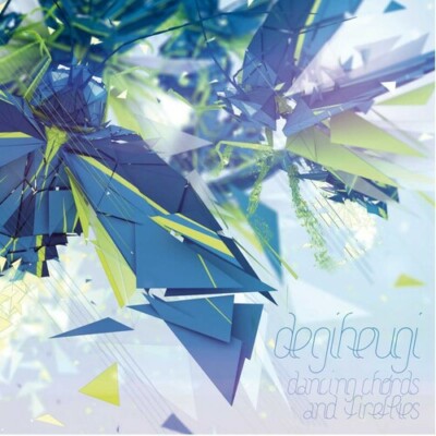 Dancing Chords & Fireflies by Degiheugi (Record, 2021)