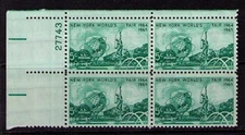US USA Sc# 1244 MNH FVF PLATE # BLOCK NY World's Fair Unisphere Statue