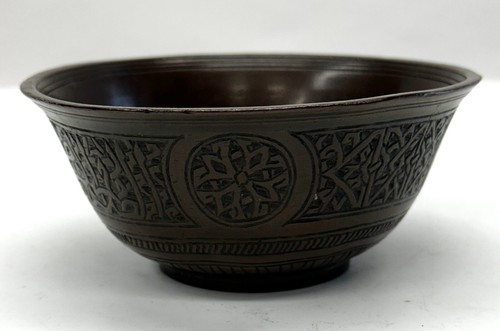 Antique bronze bowl, probably from Asia, possibly China or Nepal. - Picture 5 of 14